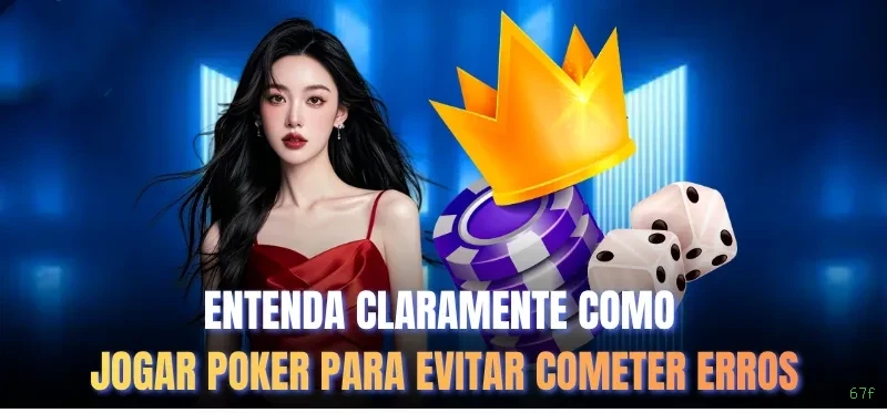 Facebook Rewards