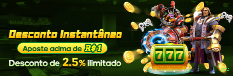 Game Interface
