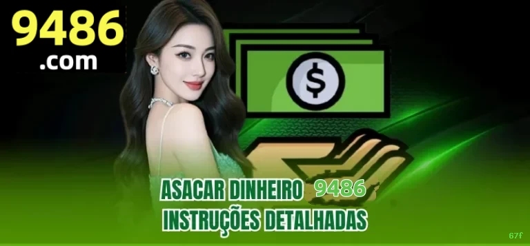 VIP Rewards System
